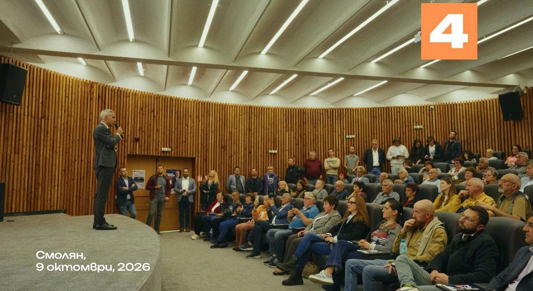 Андрей Гюров в Смолян и Асеновград: Не искам повече власт, искам повече отговорност