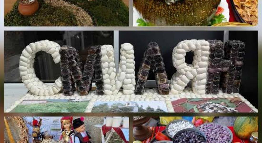 Смилянският фасул отново събира гости в Родопите