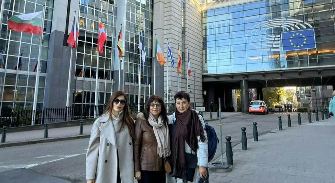 Трима учители от Смолян участват в международна конференция в Брюксел