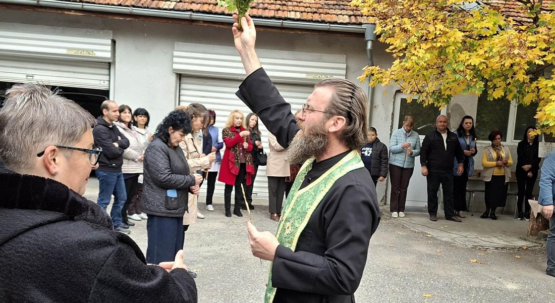 На Димитровден бе отслужен молебен за здраве и благоденствие в РЗИ – Смолян