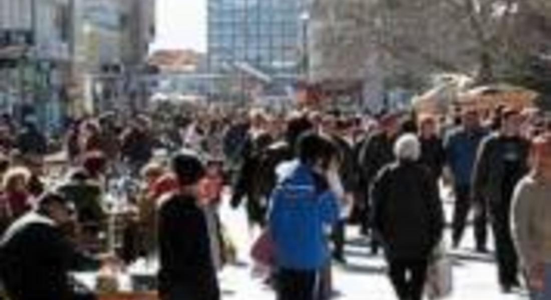 Стопихме се с почти милион и половина за 25г.