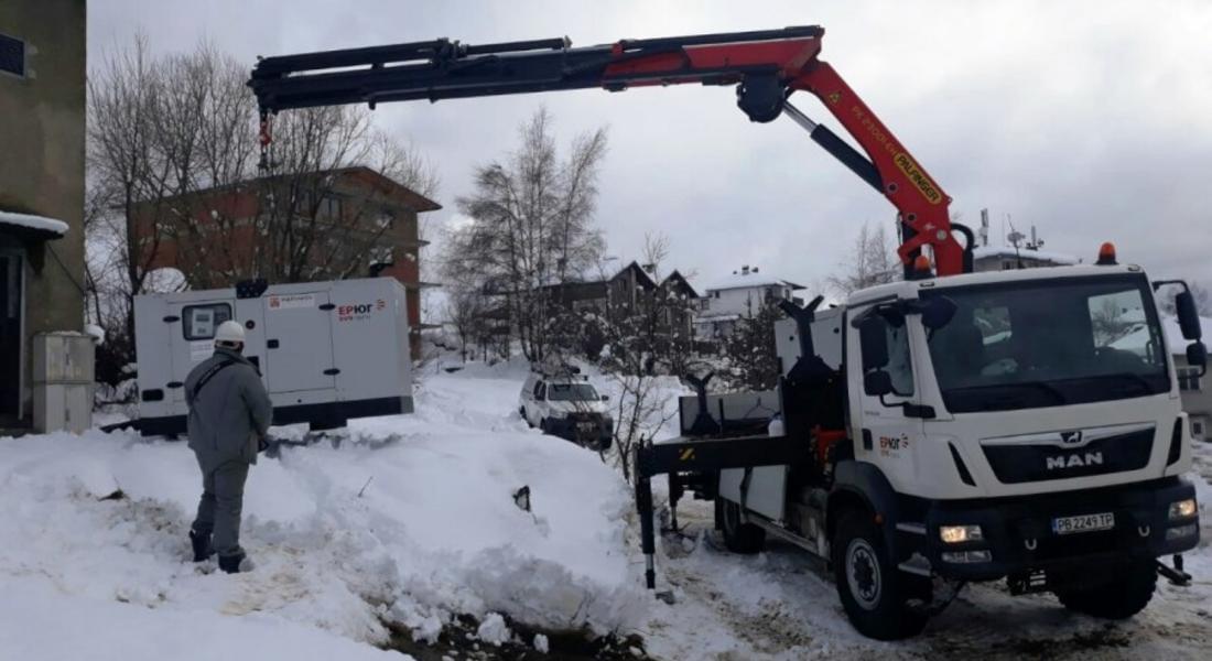 Възстановено е електрозахранването  в  Доспат