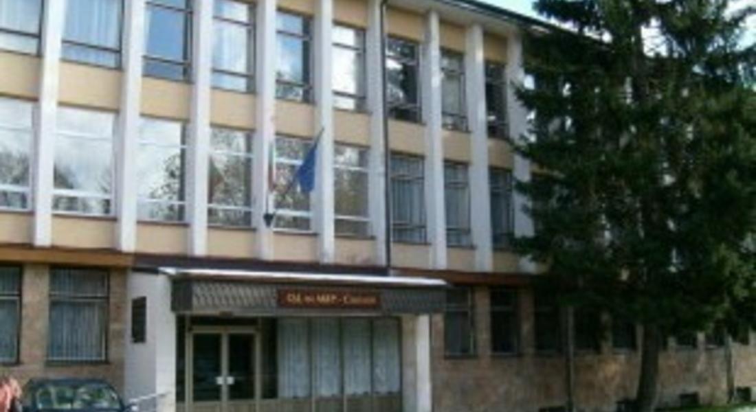 МВР започна информационна кампания за противодействие на телефонните измами