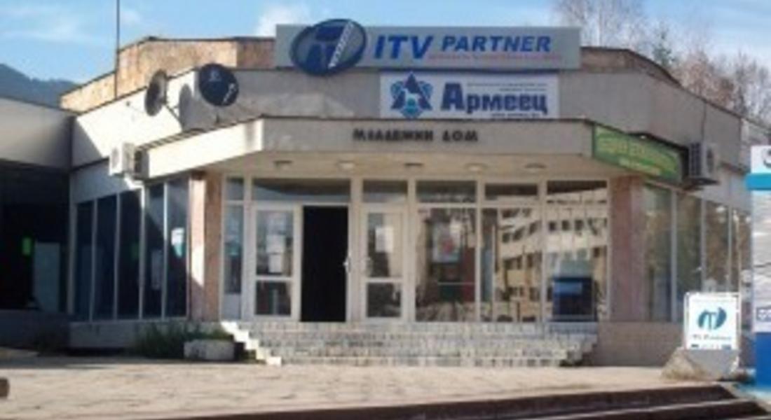 На конференция ще обсъждат младежката политика в Смолян