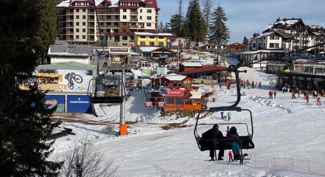 Стотици избраха да посрещнат Коледа в курорта Пампорово