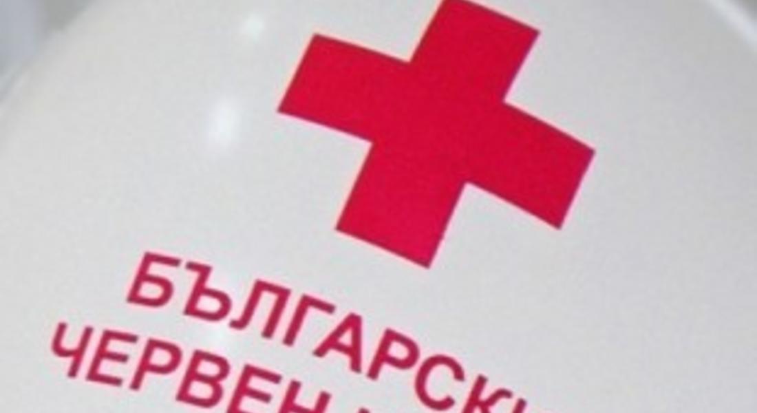  БЧК – Смолян набира средства за пострадалите от наводнинията