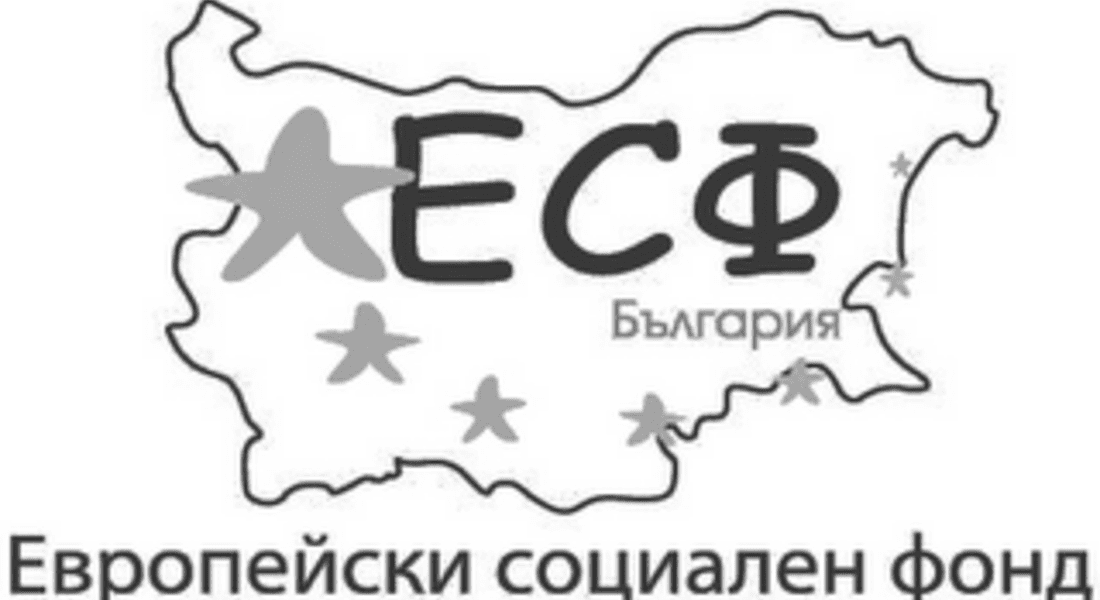 Център за социални услуги в домашна среда ще има в Доспат