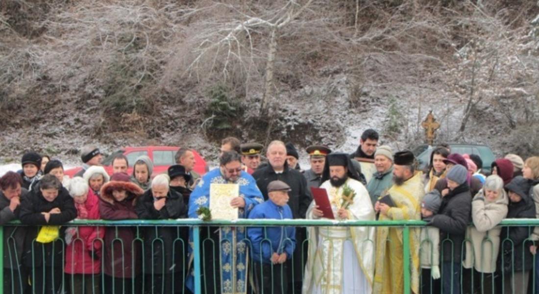 Йордановден е