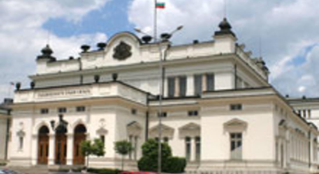  Почиваме 4 дни по Великден