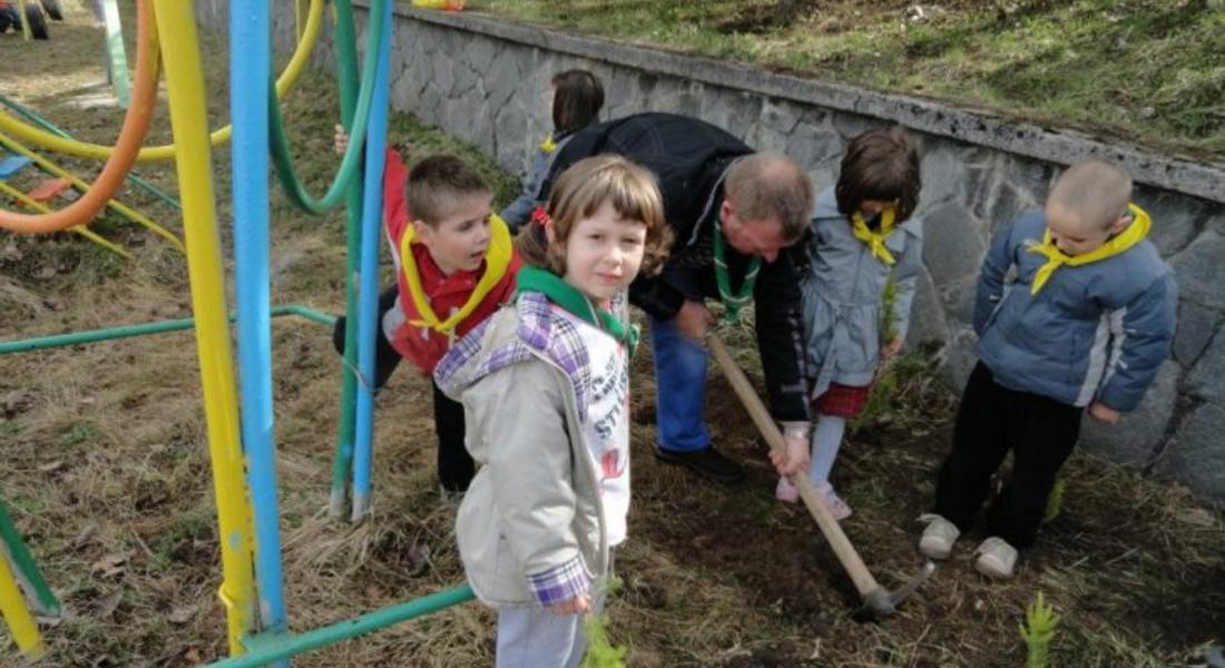 Малчуганите от ЦДГ "Слънце" ще садят дръвчета, рисуват и изнасят концерт