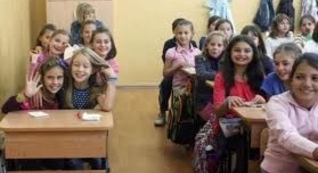 Четири ваканции за учениците тази година  