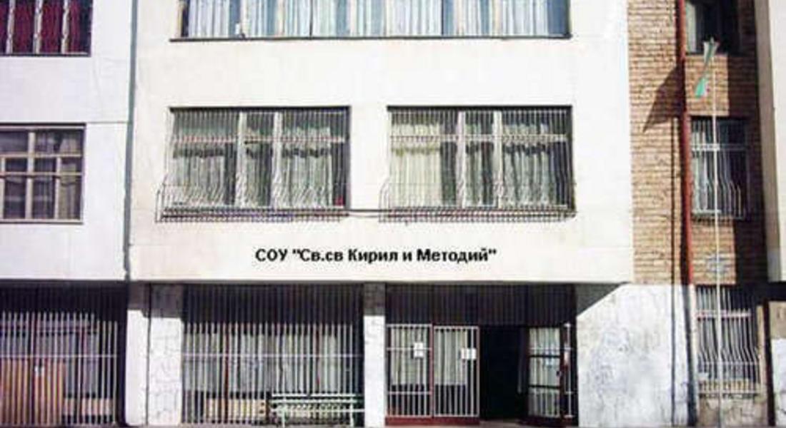 ОбС Смолян дава съгласие общината да кандидатства по проекти за енергийна ефективност
