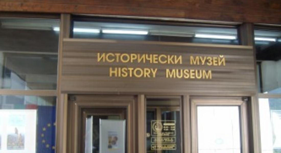 Отбелязваме нощта на музеите