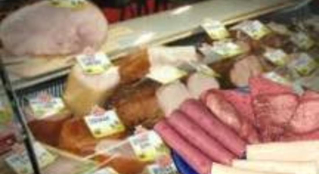 Изтеглиха от пазара продуктите "Стара планина" със соя 