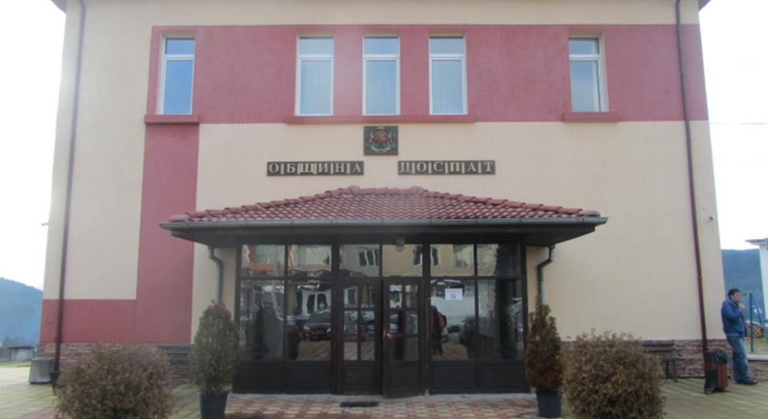  Запечатват водоизточник "Бунара" до детската градина в Доспат със заповед на Кмета, проби доказват, че водата е негодна за пиене