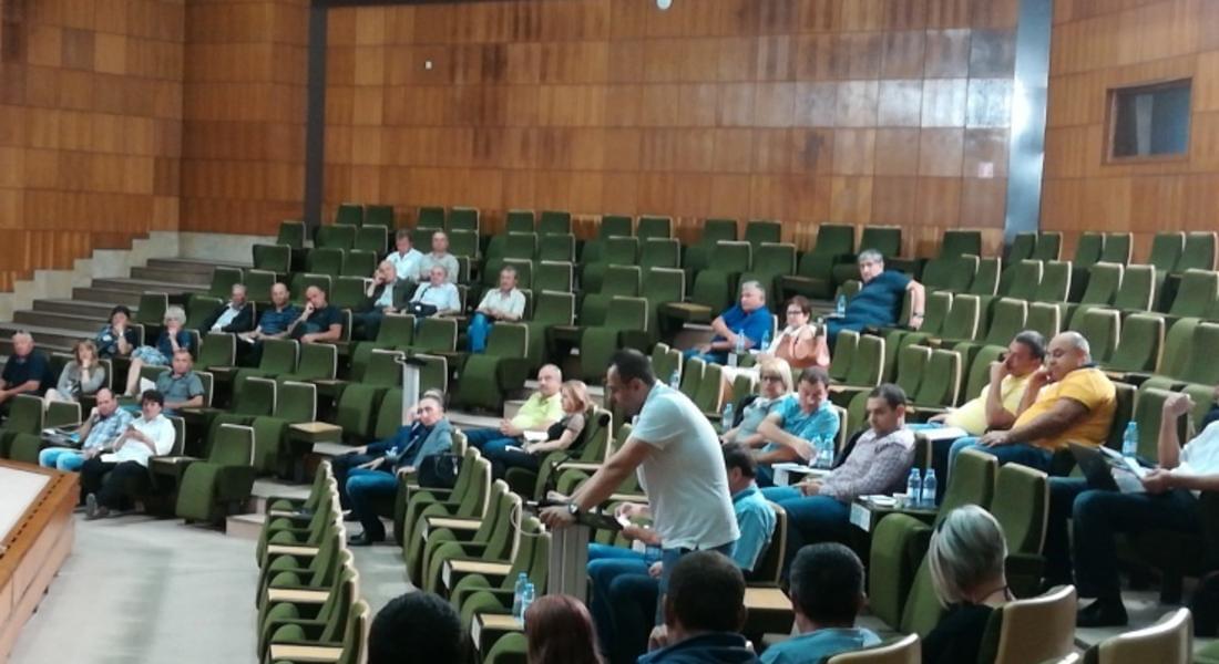  Предлагат създаване на Дневен център за подкрепа на лица с различни форми на деменция в Смолян