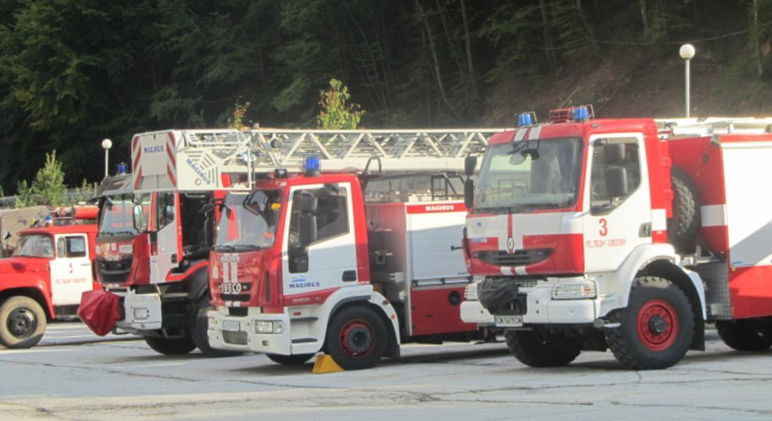 Два пожара гасиха огнеборци вчера