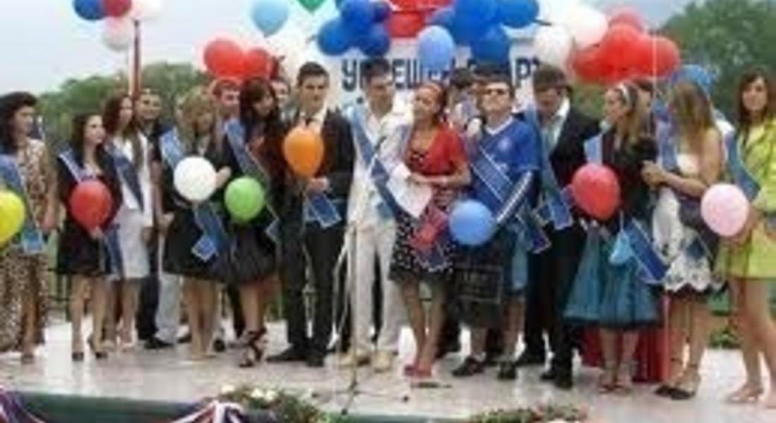 Полицията с редица мерки за безопасно протичане на абитуриентските балове