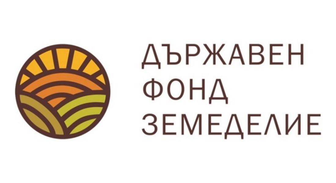 Животновъдите получават 35,6 млн. национални плащания за Кампания 2019