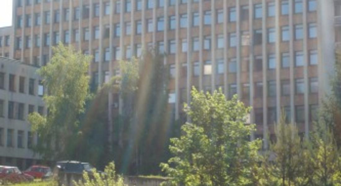 Разкрит е кабинет за наблюдение на туберкулозно болни в МБАЛ-Смолян