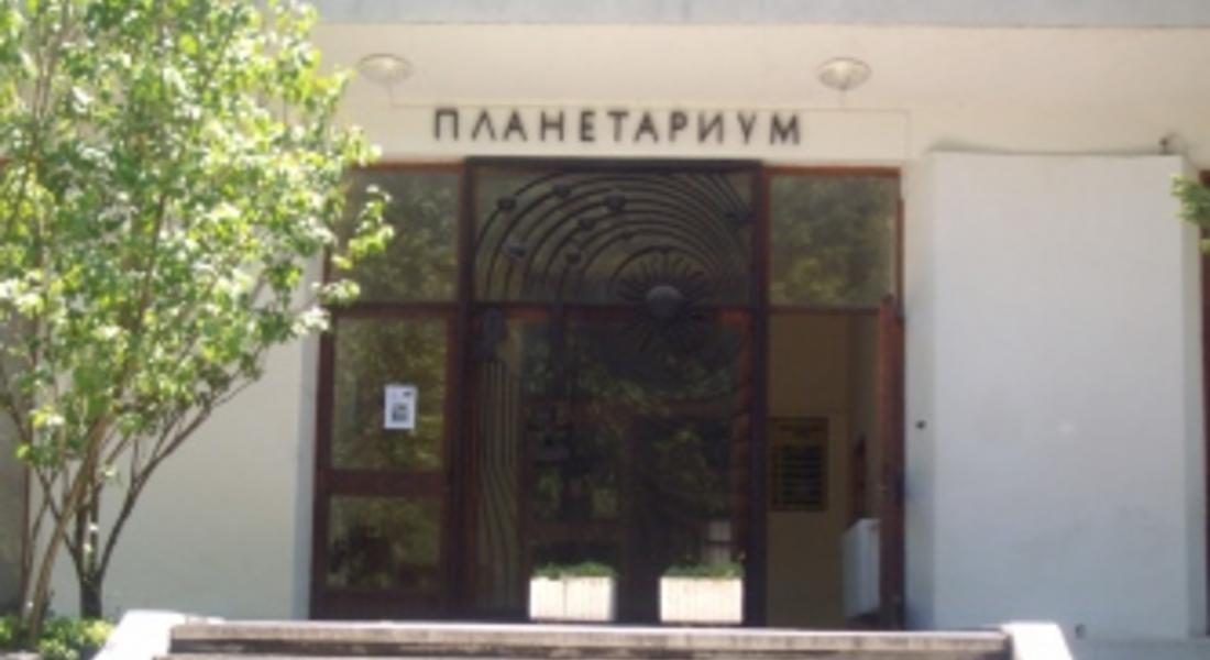 "Осигуряване на достъпна среда и адаптиране на културни, исторически и спортни обекти с международно и национално значение е новият проект на Община Смолян.