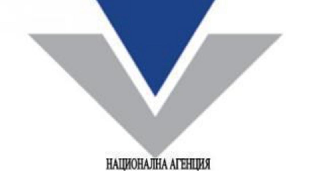 Фирмите подават декларация за дължими данъци за първо тримесечие на 2017 г.