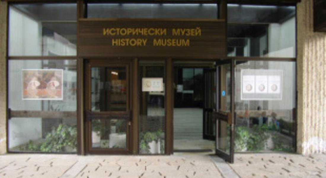 Програма на РИМ за майските музейни празници 