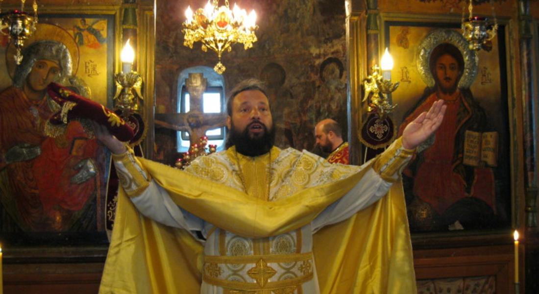 ПРОГРАМА НА БОГОСЛУЖЕНИЯТА