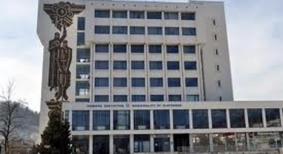 Община Златоград кандидатства със стратегически проекти на обща стойност повече от 27 милиона лева