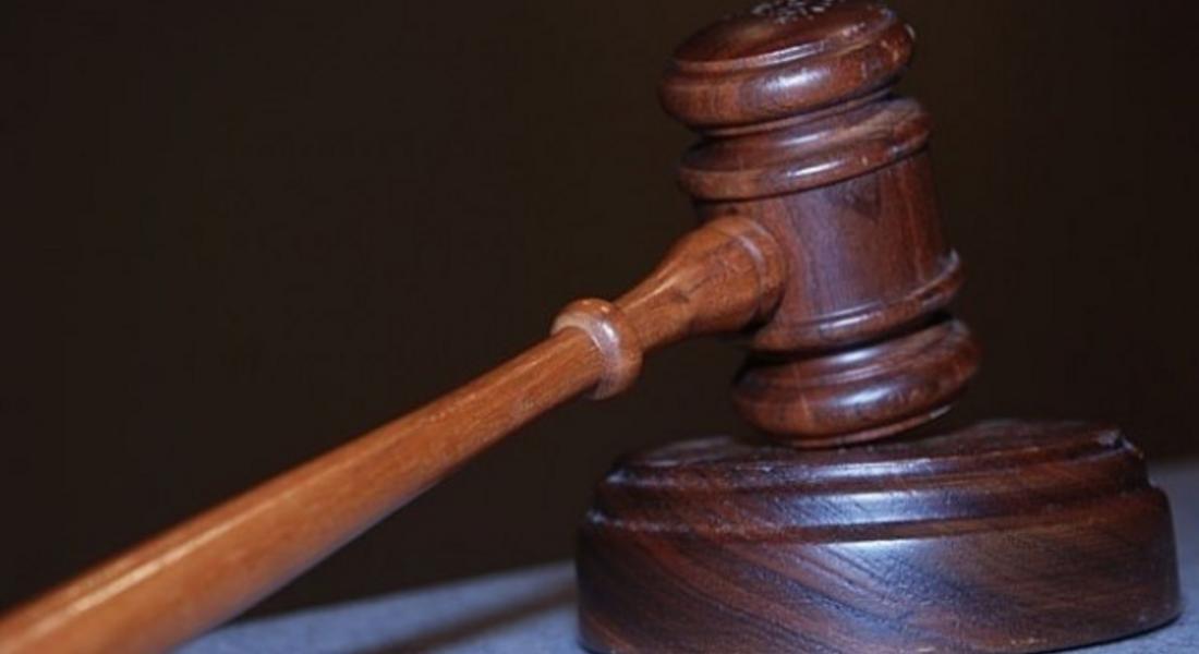  Връщат на прокуратурата делото срещу бившия кмет на Неделино