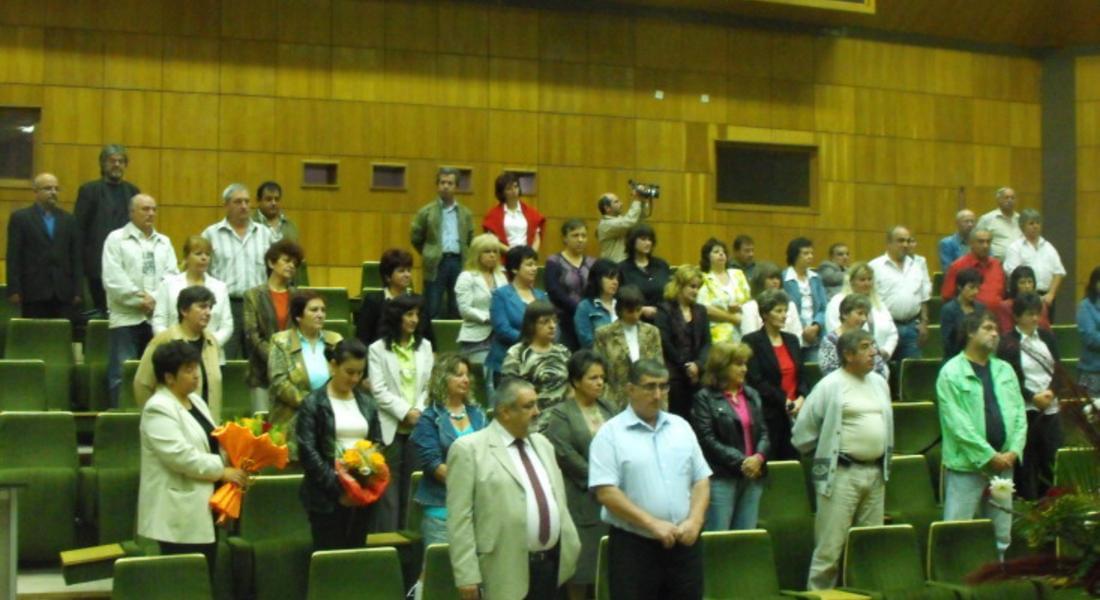 Дора Янкова проведе среща със служителите на администрацията 