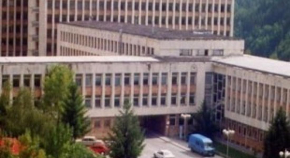 Възобновява се ваксинацията в подвижния кабинет на МБАЛ „Д-р Братан Шукеров” 