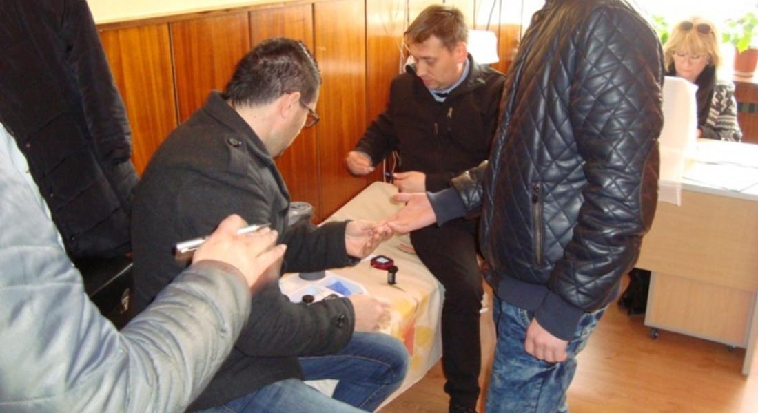 Безплатни изследвания за диабет в Смолян