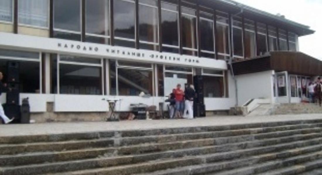 Честват 100 години от рождението на Спиро Герджиков 