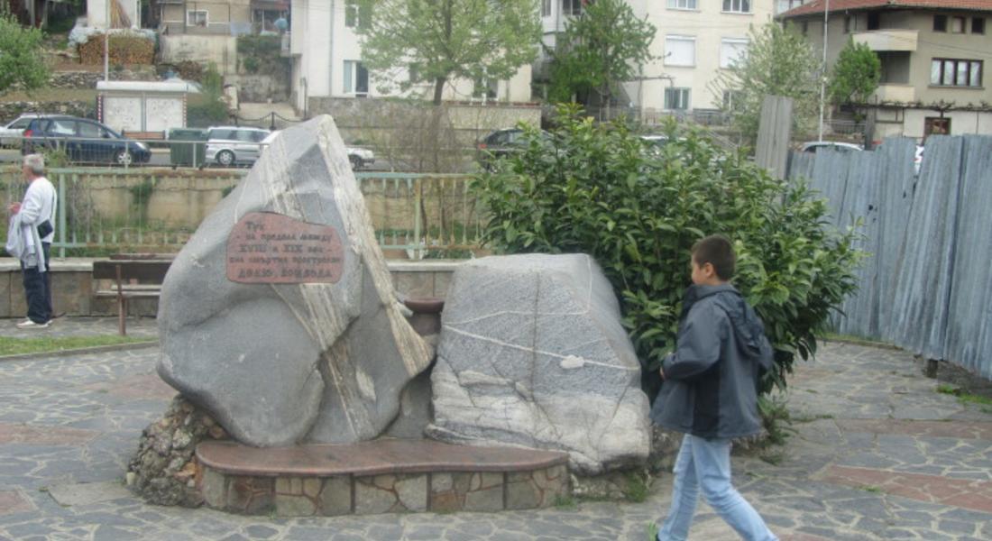 Повишен интерес към културно-историческия туризъм отчитат в Златоград