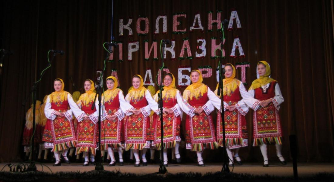 Коледна приказка за доброто в Чепеларе