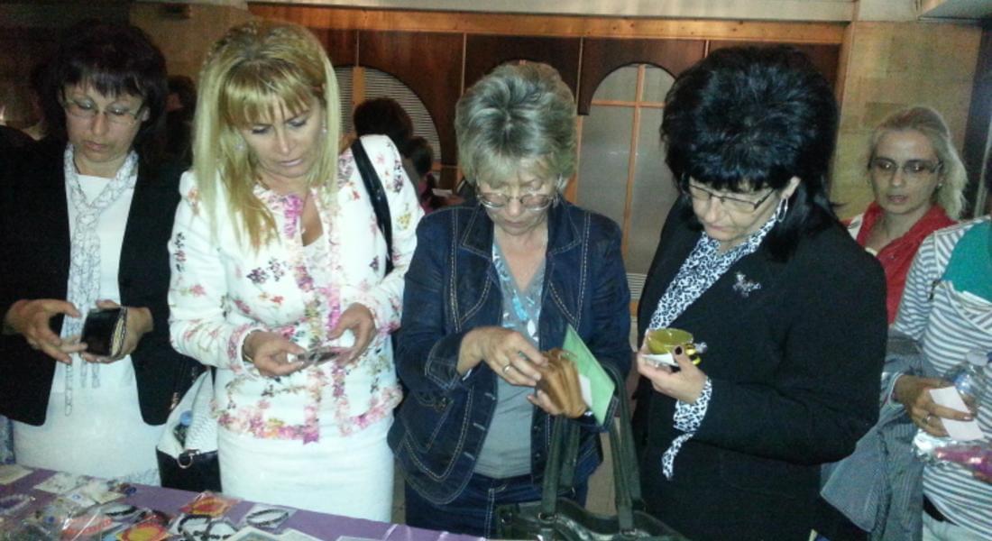 ГЕРБ - Смолян подкрепи благотворителна инициатива за фонд „Ин витро“
