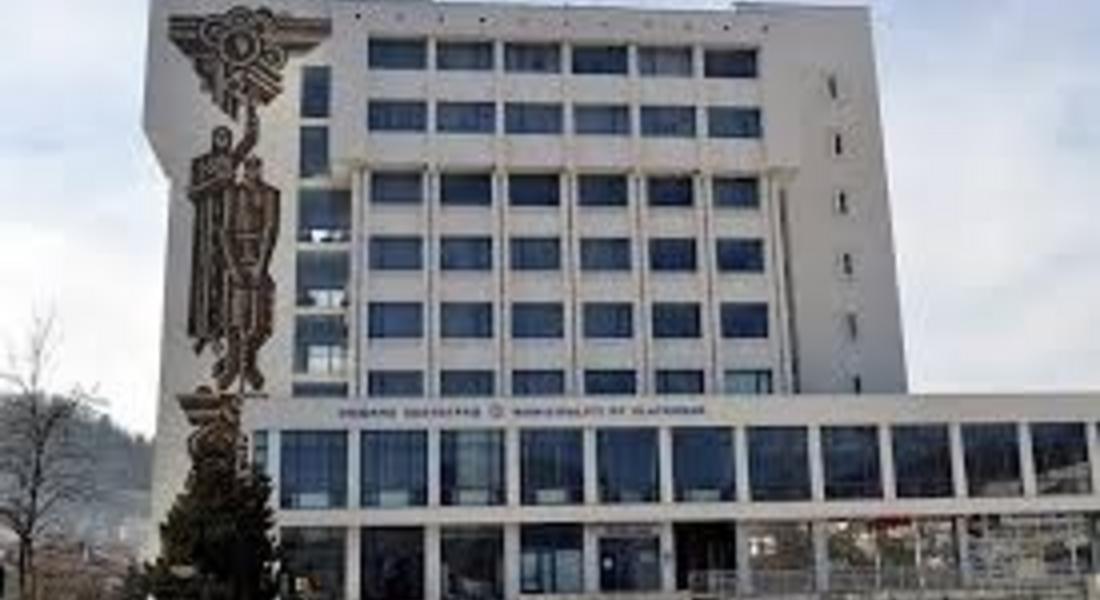Златоград отбелязва 102 години свобода