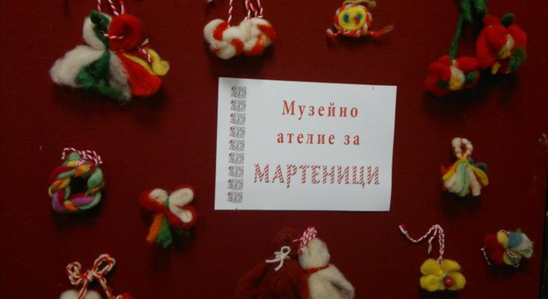 153 деца твориха в ателието за мартеници в музея