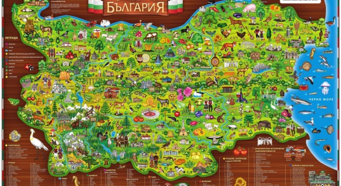 Образователният проект „Обичай Родината“ достигна до област Смолян