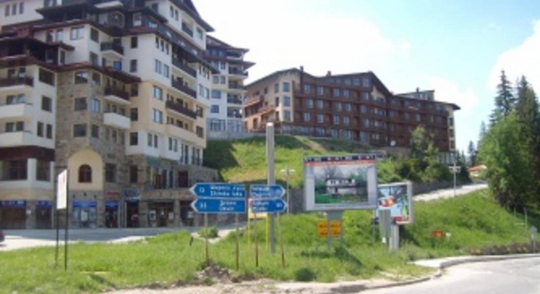 Три проститутки с двама охранители и наркотици са задържани в курорта Пампорово при проведена специализирана полицейска операция 