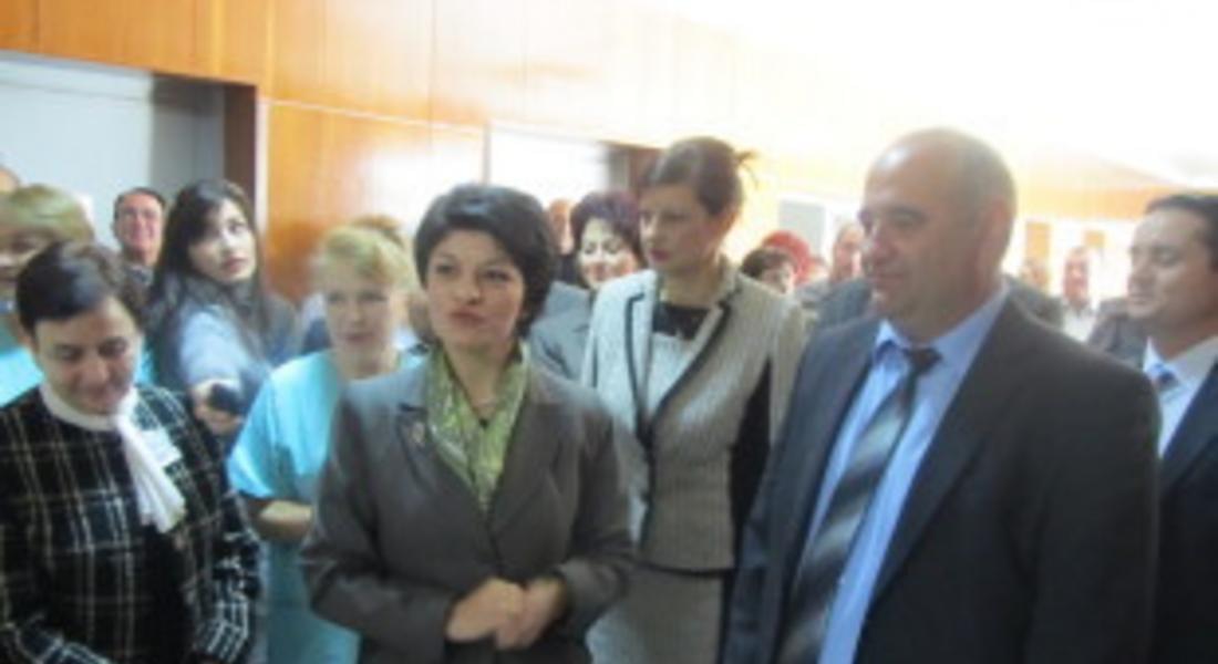 Дават 2 млн. лева на болницата в Златоград
