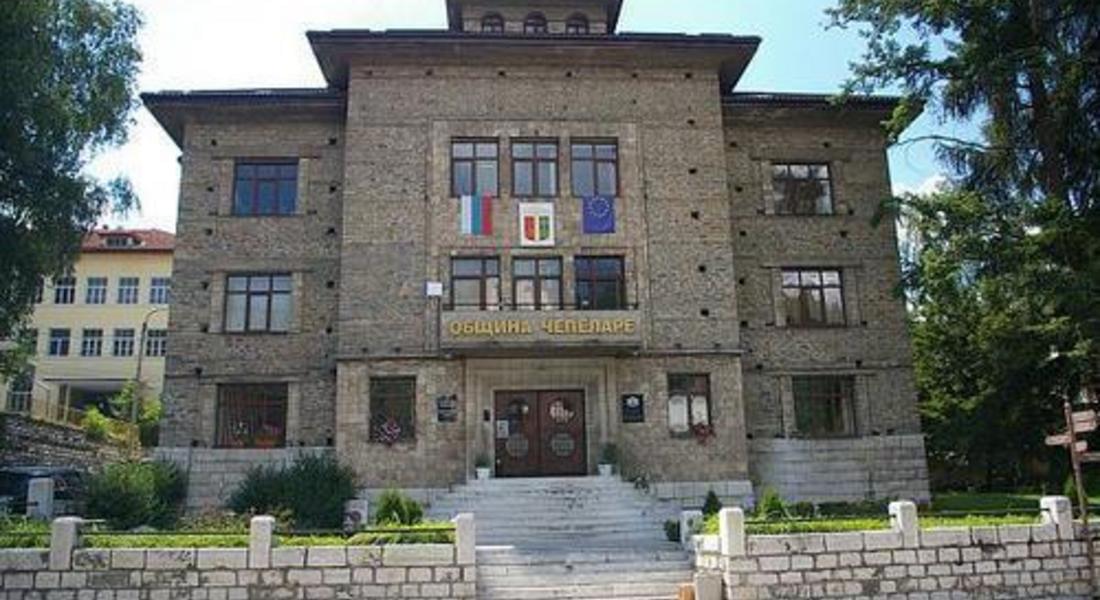 Отговор на община Чепеларе във връзка с публикация