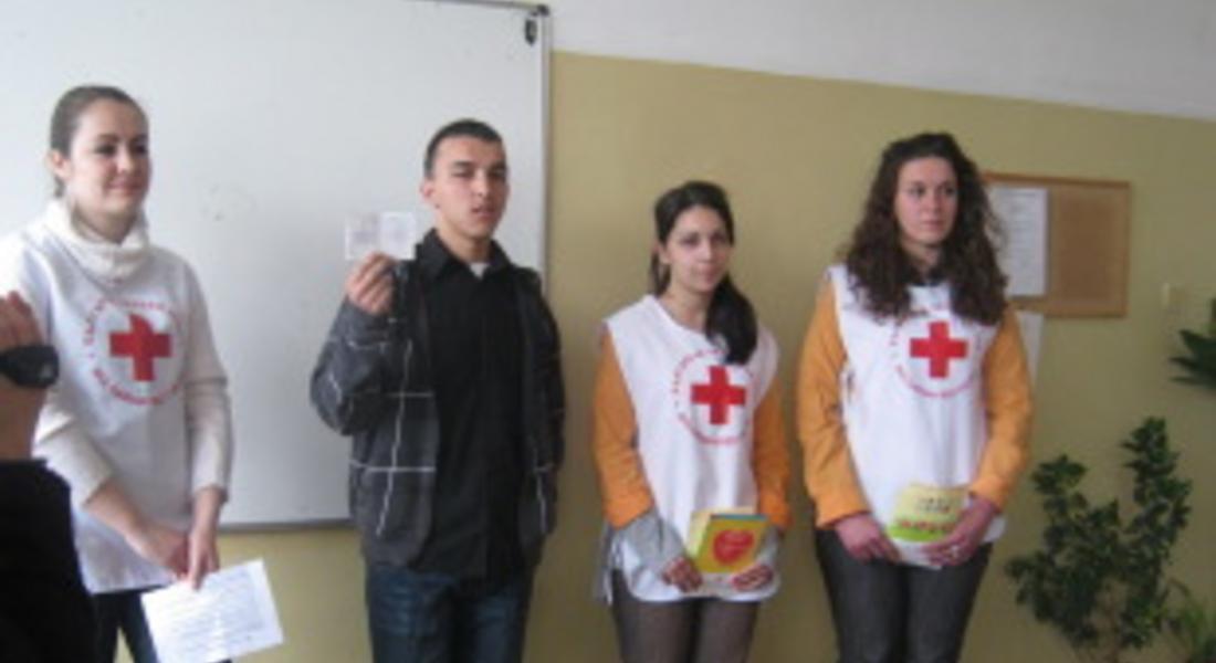 БЧК–Смолян благодари на кръводарителите по повод Международния ден