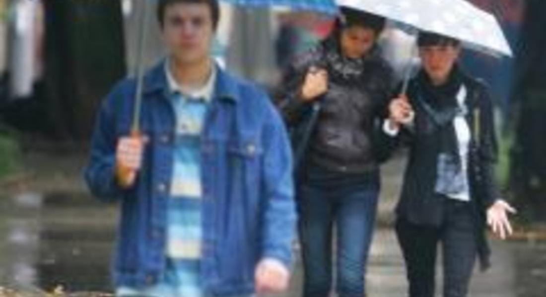 Интензивни валежи се очакват в област Смолян