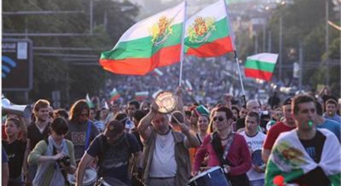 Сова Харис: 56% от хората подкрепят протеста срещу правителството