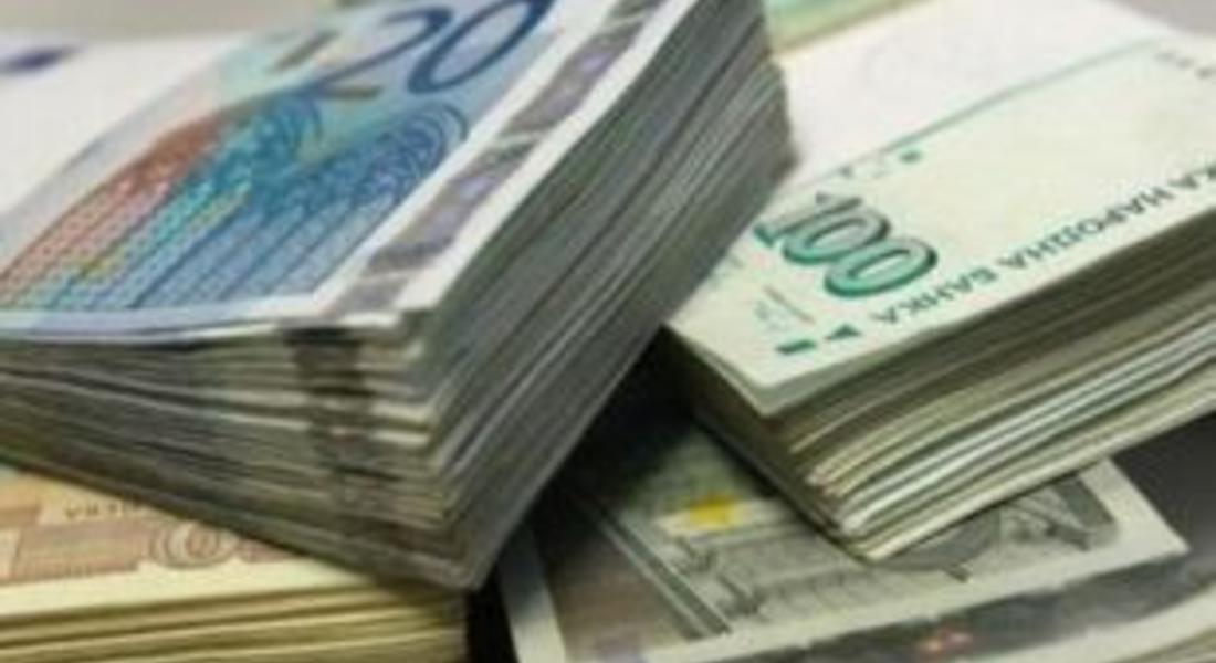 НАП-Смолян продаде имущество и вещи на длъжници за над 3000 лева