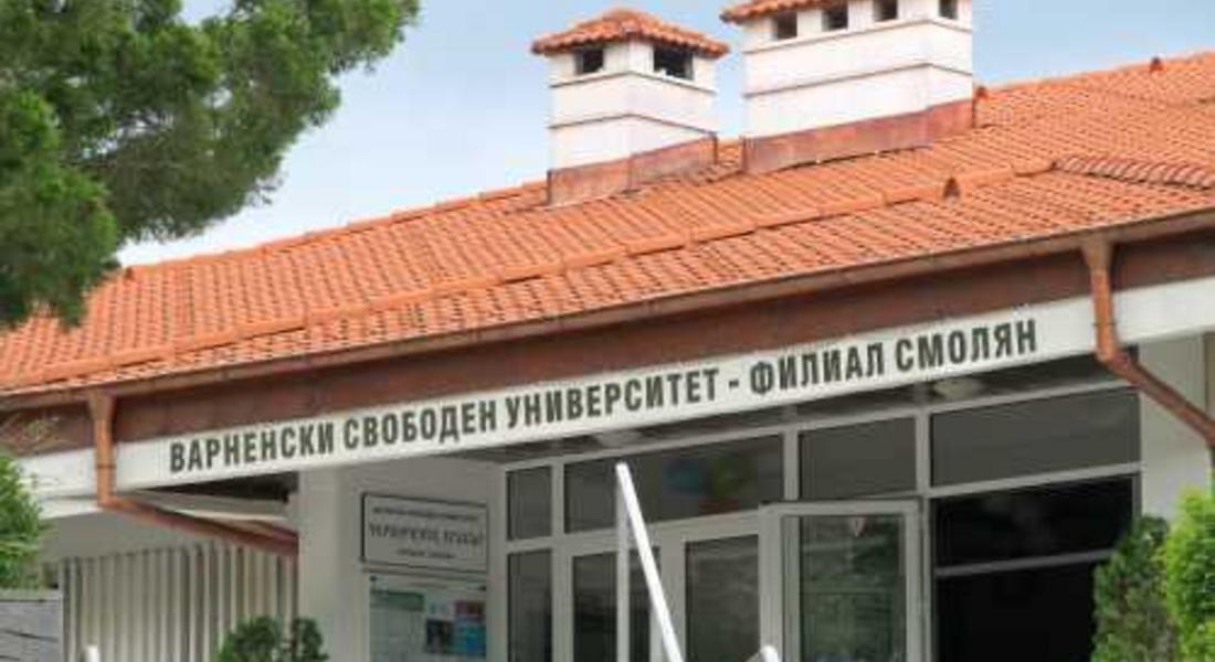 ВСУ събира представители на 27 общини в обучение за интегрирано управление на отпадъците 