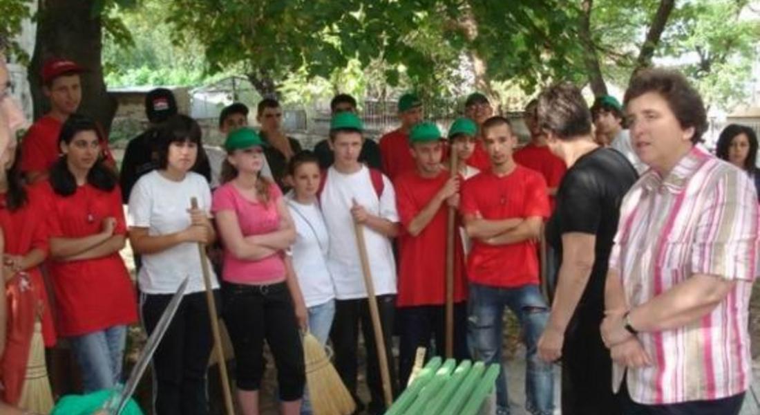 Община Смолян организира младежката инициатива „Красив Смолян"