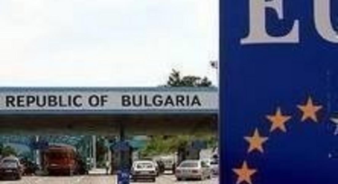 Районна прокуратура-Златоград започна бързо производство за незаконно превеждане на заловените афганистанци